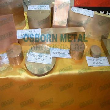 日本进口NGK铍铜C1720 铍青铜棒 板材